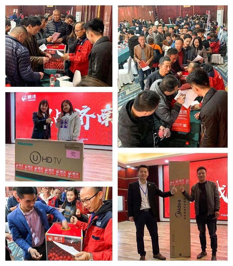 NG电子游戏·(中国区)官方网站