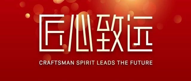 NG电子游戏2019最大事务即将爆发