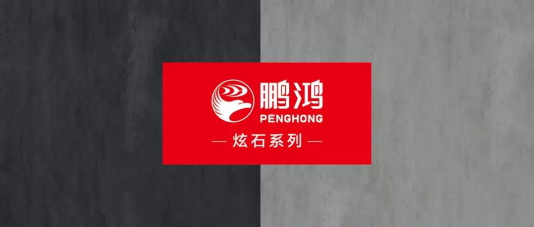 NG电子游戏·(中国区)官方网站