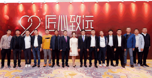 NG电子游戏木业集团22周年盛典｜匠心致远，，赋能起航