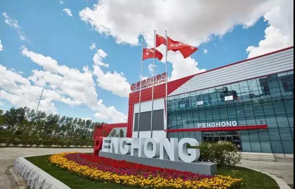 NG电子游戏生产基地