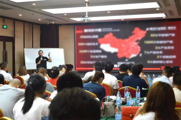 NG电子游戏·(中国区)官方网站