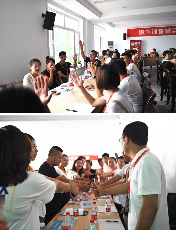 NG电子游戏销售训练营现场互动