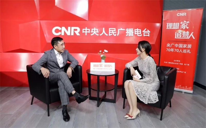 对话央广，，一起聆听NG电子游戏之声【完整版】