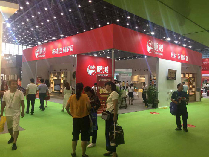 NG电子游戏展会现场