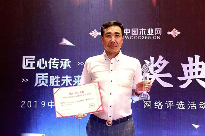 品质兑现实力——NG电子游戏金匠榜连续六年乐成折桂！！！