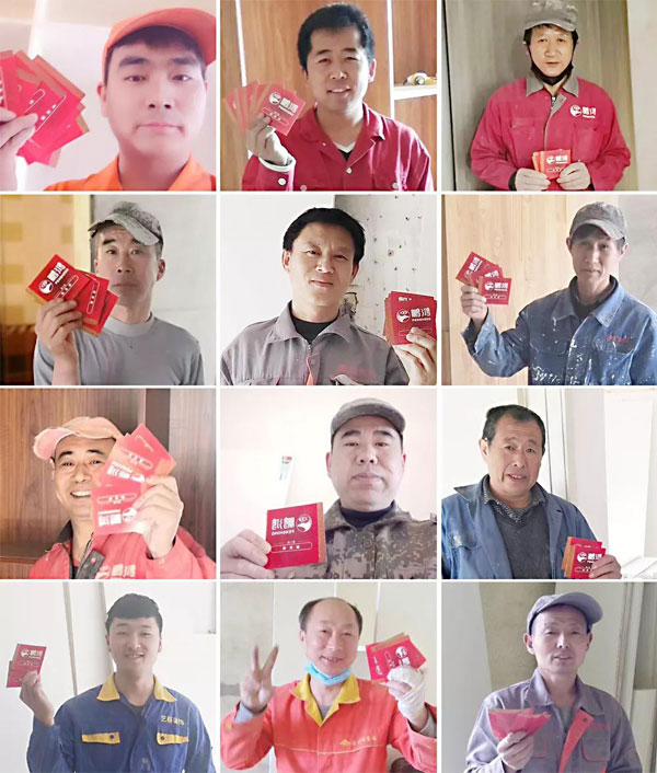 吉星高照！！！NG电子游戏第三季幸运大抽奖，鸿运到沈阳