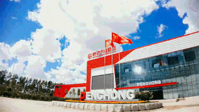 NG电子游戏·(中国区)官方网站