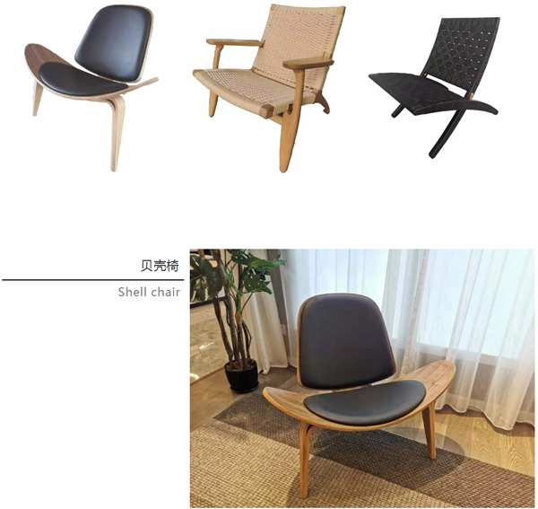 北欧必备ins实木单品，瞬间帮你提升空间格调01