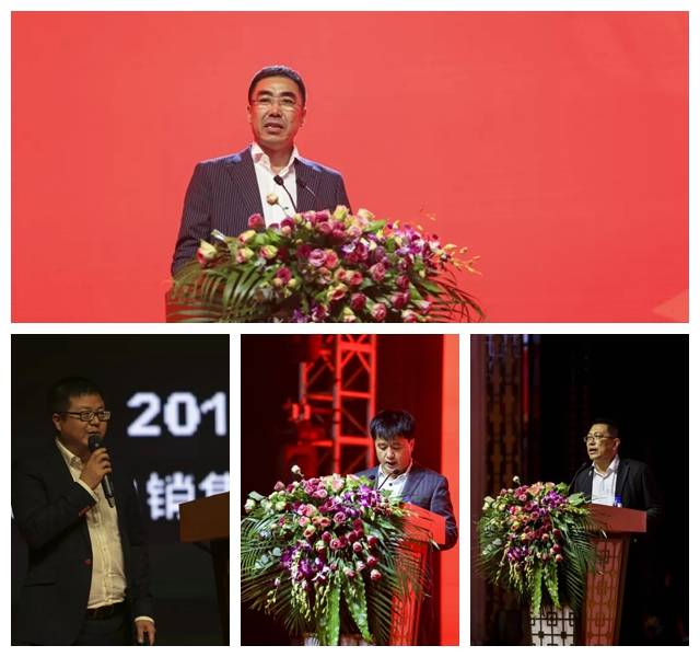 2018NG电子游戏板材经销商大会向导讲话