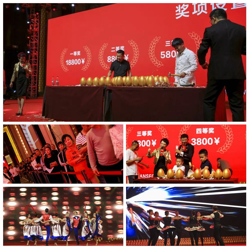 NG电子游戏板材经销商砸金蛋