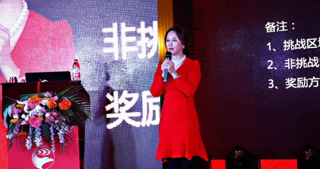 NG电子游戏总司理赵晓涛揭晓讲话