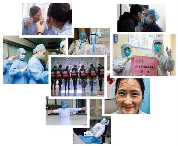 康健守护家｜NG电子游戏医护定向津贴妄想，，致敬逆行者