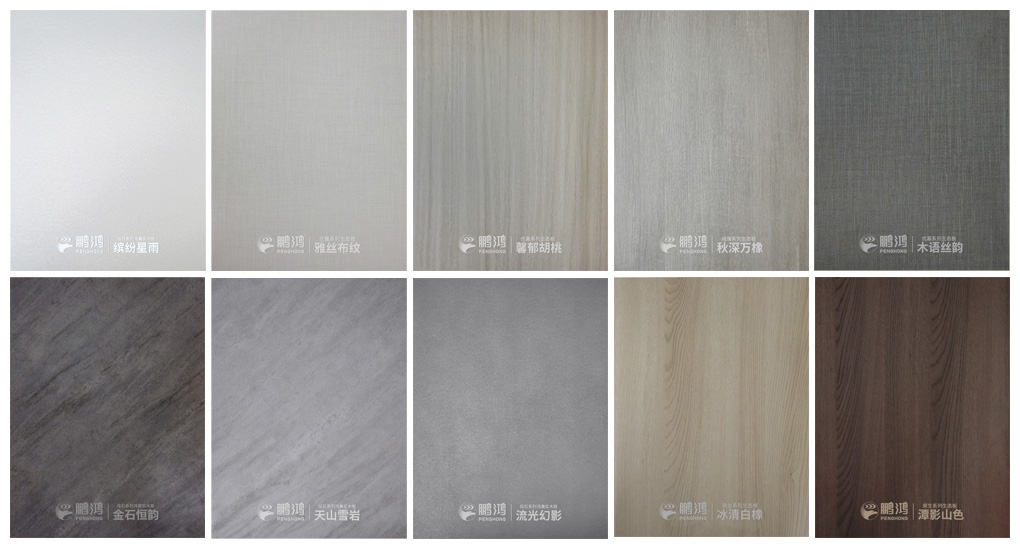 NG电子游戏板材2020年最新生态板花色