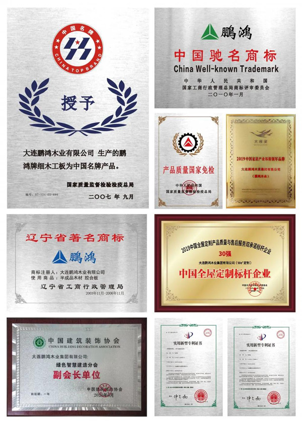 NG电子游戏品牌声誉