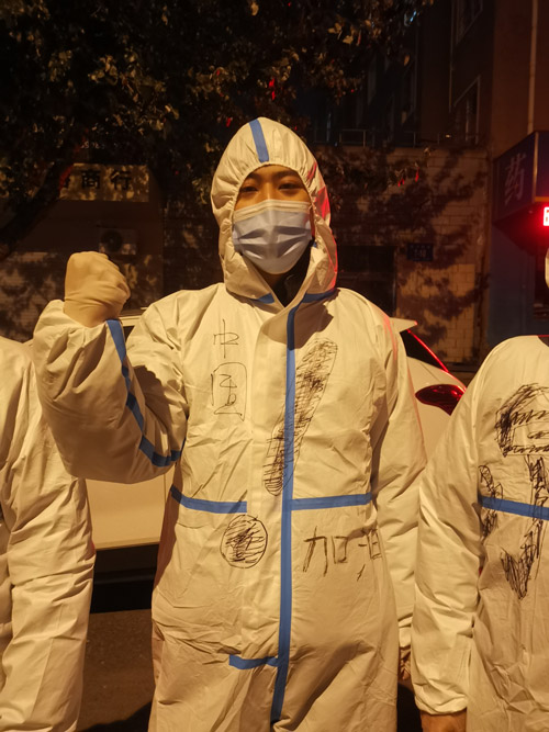 NG电子游戏员工风范