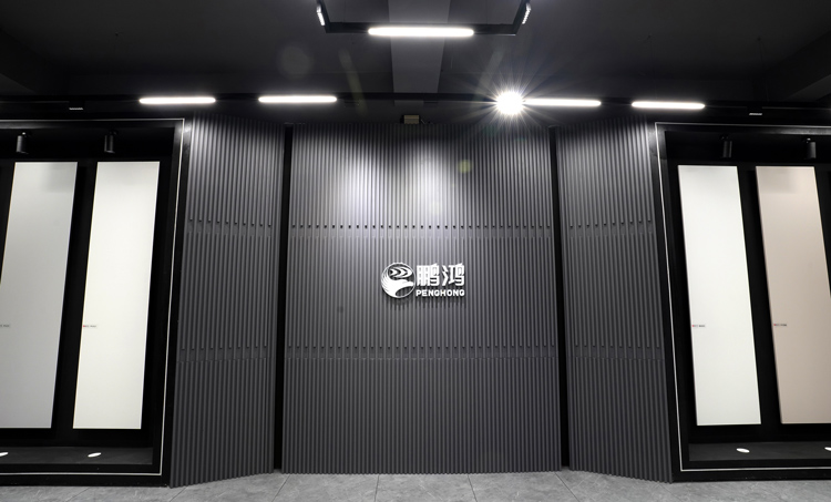 NG电子游戏生产基地板材展厅精彩亮点争先看