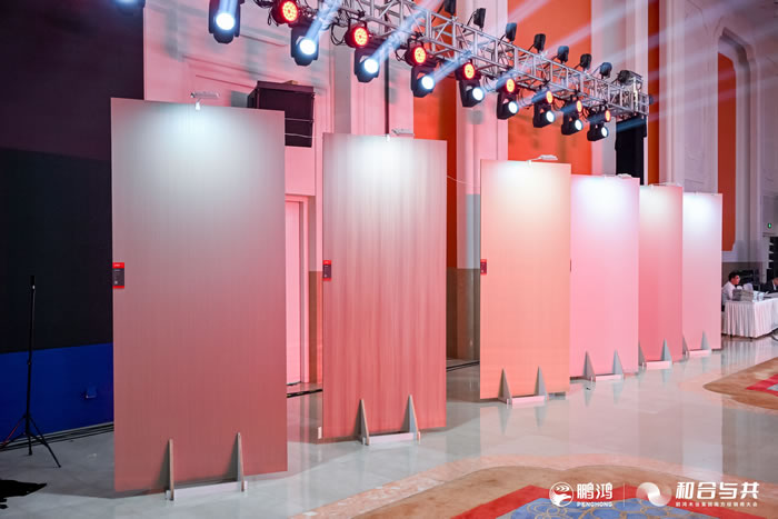 NG电子游戏板材