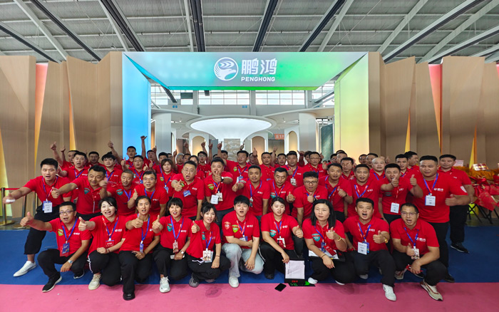 NG电子游戏·(中国区)官方网站