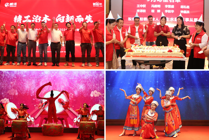 NG电子游戏·(中国区)官方网站