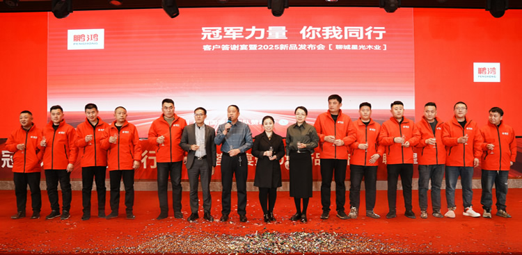 NG电子游戏·(中国区)官方网站