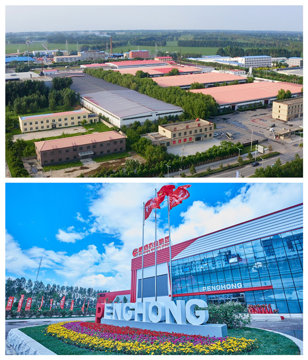 NG电子游戏板材生产厂家