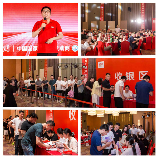 NG电子游戏·(中国区)官方网站