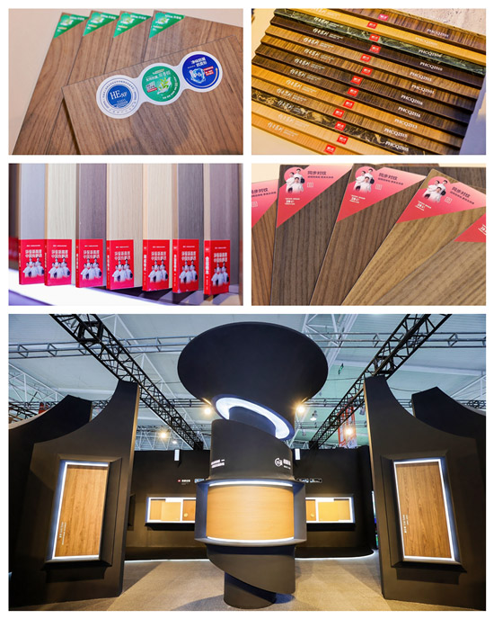 NG电子游戏板材新品宣布