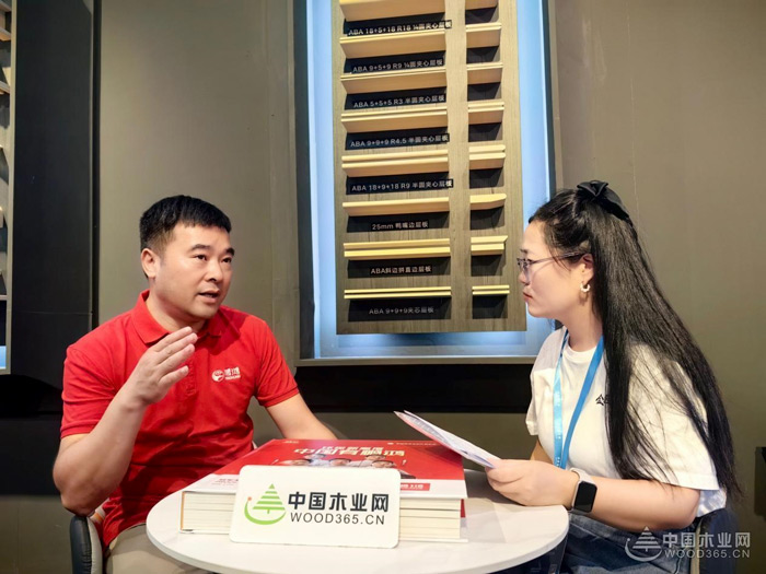 中国木业网对话NG电子游戏陈权荣